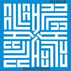 Allah - StencilSepeti