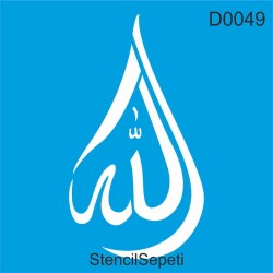 Allah - StencilSepeti