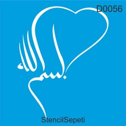 Allah Aşkı - StencilSepeti