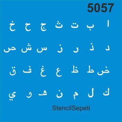 Arapça Alfabe - StencilSepeti