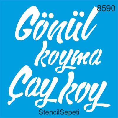 Çay Koy - 1