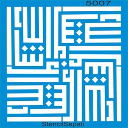 Dini Motifler - StencilSepeti