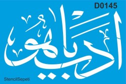 Edeb ya Hu - Stencil Desen Şablonu - StencilSepeti