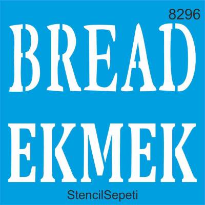 Ekmek - Bread - 1