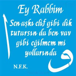 Elif - Vav - Stencil - Boyama Şablonu - StencilSepeti