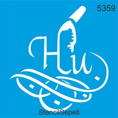 Hiç - 1