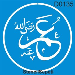 Hz. Ömer - StencilSepeti