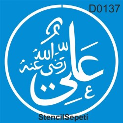 Hz. Ali - StencilSepeti