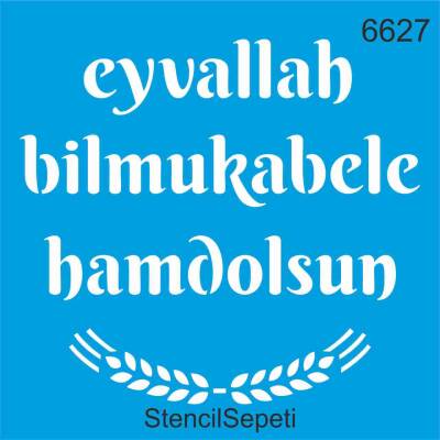 Kelimeler - 1