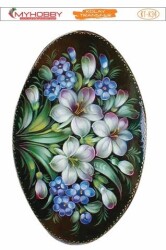 My Hobby KKT-034 - 17x25cm - MyHobby