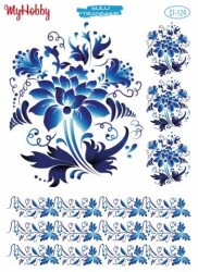 My Hobby ST-124 - 25x35cm - MyHobby