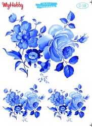 My Hobby ST-308 - 25x35cm - MyHobby