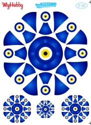 My Hobby ST-322 - 25x35cm - MyHobby