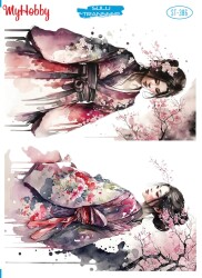 My Hobby ST-386 - 25x35cm - MyHobby