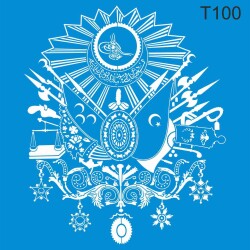 Osmanlı Devlet Arması - StencilSepeti