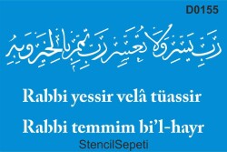 Rabbi Yessir Duası - StencilSepeti