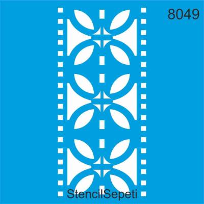 Şerit Desen - 1